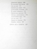 ISPITA DE A EXISTA - E.M. CIORAN BUCURESTI 1992