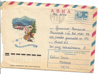 (B) plic -RUSIA foto