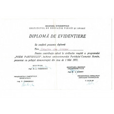 Diploma de Evidentiere, Partidul Comunist Roman, 1971