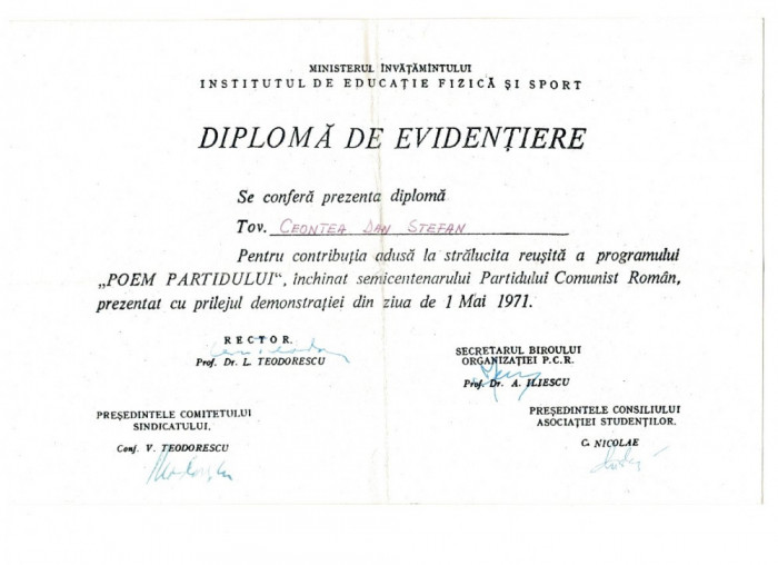 Diploma de Evidentiere, Partidul Comunist Roman, 1971