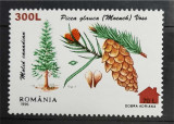 Timbre 2000 Flora, MNH, Nestampilat