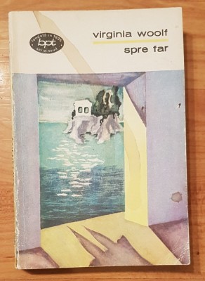 Spre far de Virginia Woolf. Colectia BPT Nr. 693 foto