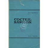 Cocteil - Babilon (Ed. Tineretului)