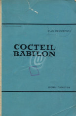 Cocteil - Babilon (Ed. Tineretului) foto