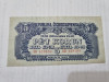 Bancnota cehoslovacia ocupatia rusa 5 k 1944