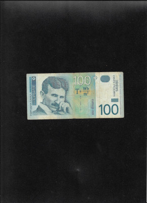 Rar! Serbia 100 dinara 2003 seria0036264 ZA replacement foto