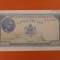 Bancnota 5000 lei 20 Martie 1945 filigran orizontal - aUNC -&gt; UNC