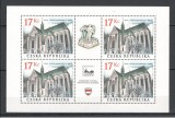 Cehia.2004 Biserica Manastirea Adormirea Maicii Domnului Brno-coala mica XC.114