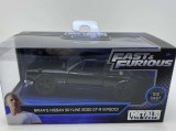 Macheta Fast and Furious Brian&#039;s Classic Nissan Skyline 2000 gr-