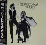 Vinil # LP &quot;Japan Press&quot; Fleetwood Mac &ndash; Rumours (EX)