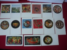 CARTE POSTALA STRAINE LOT 15 BUC RUSIA, ARTA
