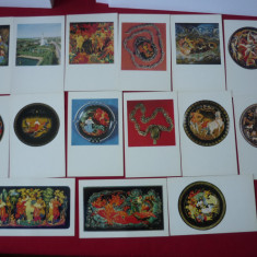 CARTE POSTALA STRAINE LOT 15 BUC RUSIA, ARTA