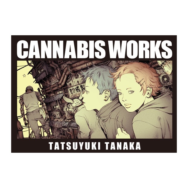 Cannabis Works