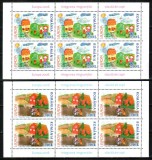 Romania 2006, LP 1718 a, EUROPA imigranti, minicoli de 6, MNH! LP 78,00 lei, Organizatii internationale, Nestampilat