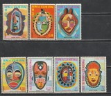 Guinea Ecuatoriala 1977 - Masti Africane 7v MNH, Nestampilat