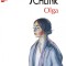 Olga, Bernhard Schlink