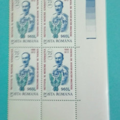 TIMBRE ROMANIA 1995 LP1387 75 ANI INST.MEDICINA AERONAUTICA BLOC DE 4 VALORI MNH