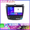 Navigatie Honda Accord 2004 2008 KIT ACCORD EDOTEC-LITE Android Ecran 720P Octa Core 8 128 Carplay CarStore Technology