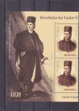 ROMANIA 2021 - TUDOR VLADIMIRESCU,CU MANSETA JUMATATE MINICOALA, MNH - LP 2328, Istorie, Nestampilat