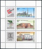 UNGARIA 1987, Expozitii Filatelice, Arhitectura, serie neuzată, MNH