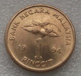P1. Malaezia 1 Ringgit 1994 UNC **