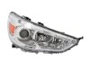 Far Mitsubishi Asx (Ga), 01.2010-, partea Dreapta, H11+HB3; electric; fara motor, DEPO