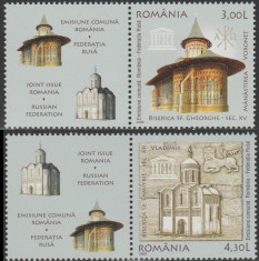 2008 - Emisiune comuna Romania Rusia LP 1809 g, serie cu vigneta stanga MNH foto