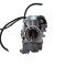 Carburator Yamaha Majesty250 Cod Produs: MX_NEW AY56751