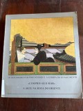 Os Descobrimentos Portugueses e a Europa do Renascimento