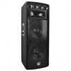 Boxa Pasiva Dibeisi Q1240, 800W, 2 x 12 Inch Woofer, 25Hz-20kHz, 98dB, Speakon, Jack, Banana