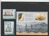 ROMANIA 2014 LP 2023 LP 2023 a NAVA SCOALA MIRCEA 75 DE ANI SERIE + COLITA MNH NESTAMPILATE