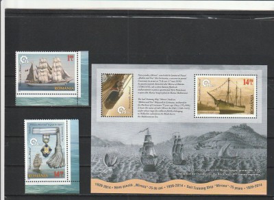 ROMANIA 2014 LP 2023 LP 2023 a NAVA SCOALA MIRCEA 75 DE ANI SERIE + COLITA MNH NESTAMPILATE foto