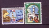 AFARS SI ISSAS 1973 VIZITA PRESEDINTELUI POMPIDOU FARURI MARINE, Nestampilat