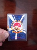 Card Pokemon Autentic Japonez Gyarados Base Set 1996