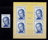 RO 2006 ,LP 1714+a ,&quot;Centenar Leopold Senghor &quot;, serie+colita 372 ,MNH