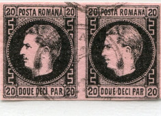 1867 , ROMANIA , LP 20c , CAROL I cu FAVORITI 20 PAR - PERECHE - STAMPILATE foto