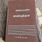 Dictionnaire analogique - Larousse