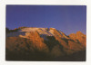 FA20-Carte Postala- ITALIA - Dolomiti, L&#039;alba sulla Marmolada, necirculata, Fotografie