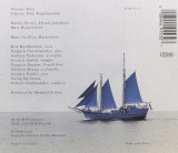 Ulysses&#039; Gaze | Eleni Karaindrou, Kim Kashkashian
