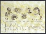 Singapore 2010 - Monumente, arhitectura, colita neuzata