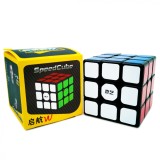 Cub Magic 3x3x3 QiYi SpeedCube Sail W, Mats Valk Record: 4.74s, 186CUB