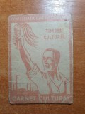 Confederatia generala a muncii - carnet cultural anul 1948 - contine 12 timbre