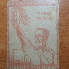 confederatia generala a muncii - carnet cultural anul 1948 - contine 12 timbre