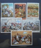 CV2 SERIE GRECIA, Nestampilat