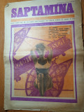 Ziarul Saptamana 25 Iunie 1971, Articol Titu Maiorescu, Bucuresti, Stare Buna, 16 Pagini