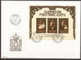 LIECHTENSTEIN 1981 PERSONALITATI ( FDC )