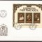 LIECHTENSTEIN 1981 PERSONALITATI ( FDC )