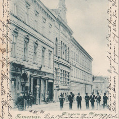 CP Timisoara Muzeul Museum ND(1899)