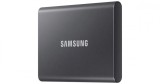 Cumpara ieftin SSD Extern Samsung T7 4TB Silver