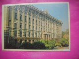 HOPCT 20724 ACADEMIA DE STIINTA ..CHISINAU .- MOLDOVA / BASARABIA -NECIRCULATA